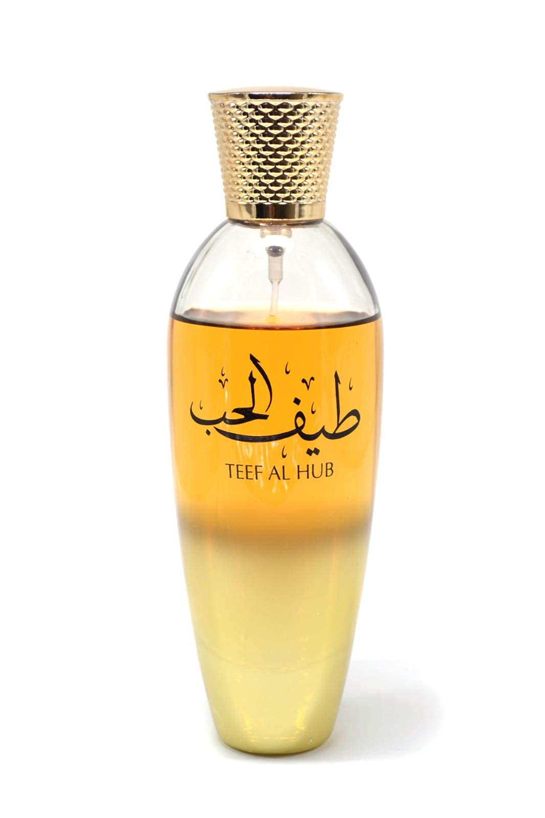 Ard Al Zaafaran -Teef Al Hub