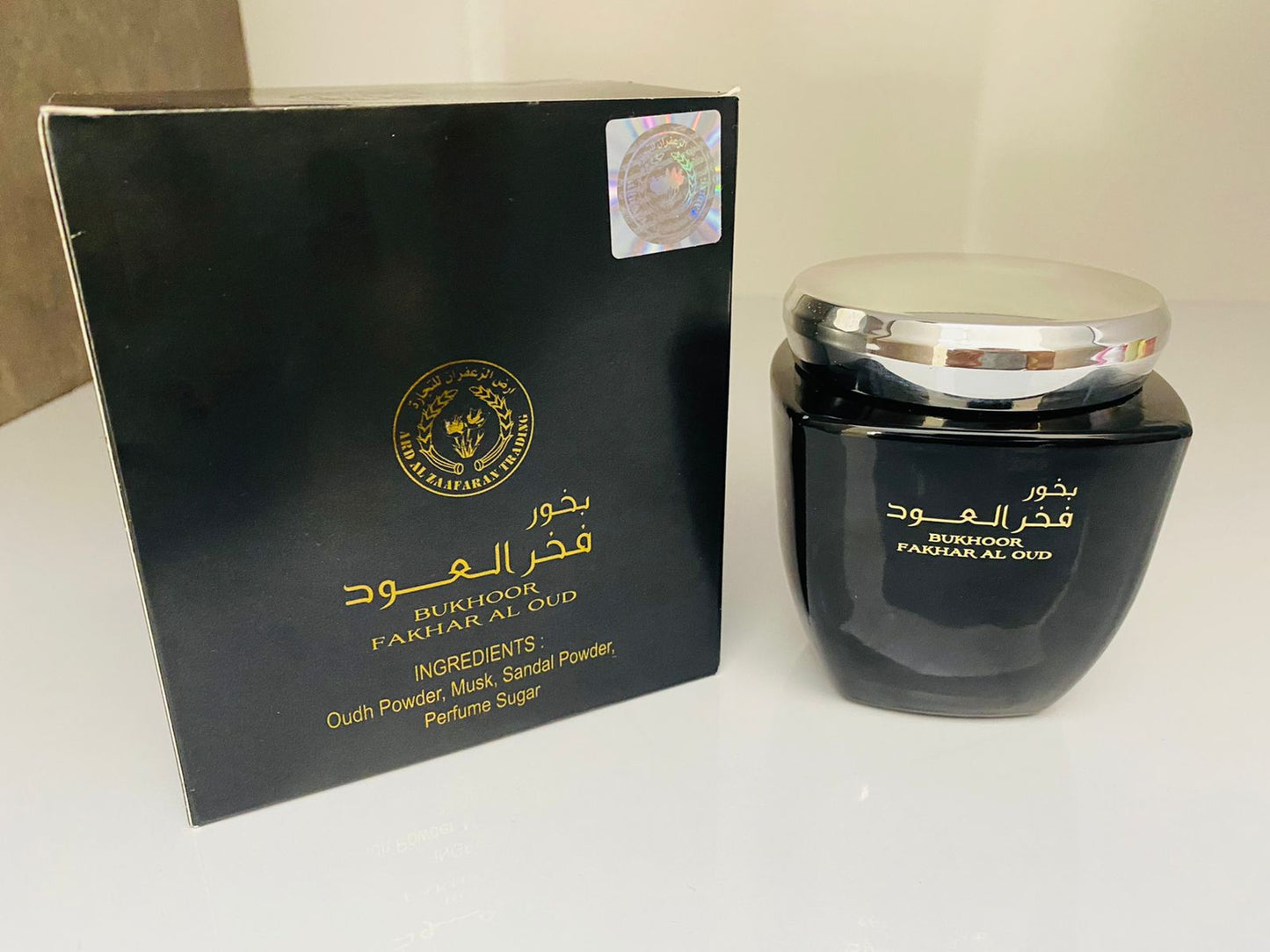 BOKHOUR FAKHAR AL OUD 80 G ARD ZAAFARAN