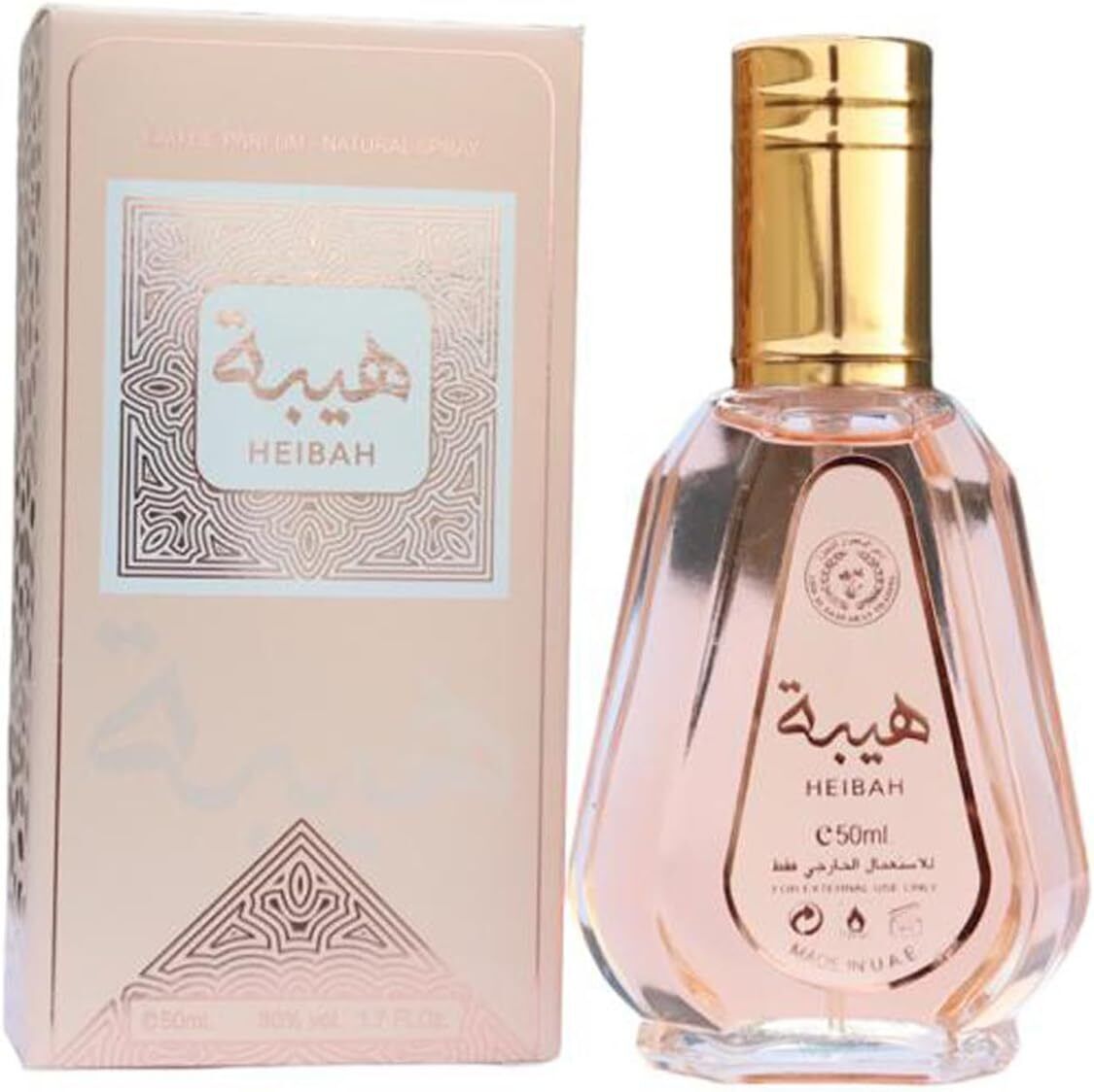 HEIBAH - Ard Al Zaafaran 50 ML