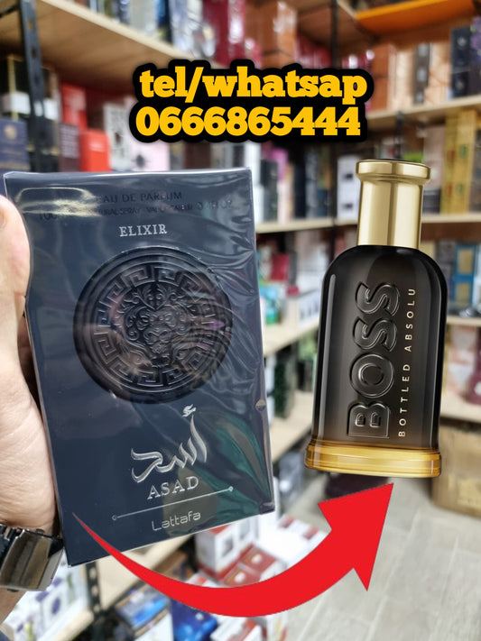 Lattafa
Asad Elixir Lattafa Parfum Homme 100ml
