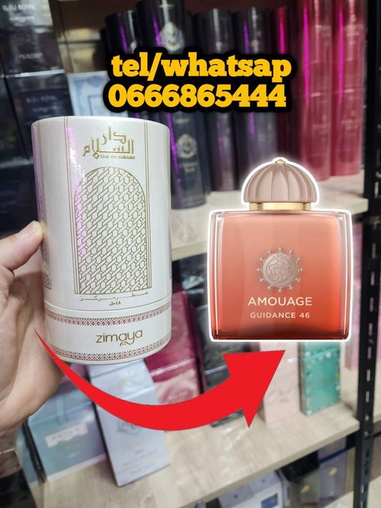 Dar Es Salaam Zimaya – Huile de Parfum Concentrée