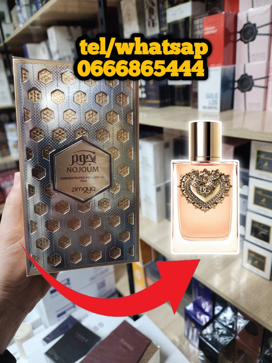 Parfum
Zimaya
NOJOUM CPO – Zimaya