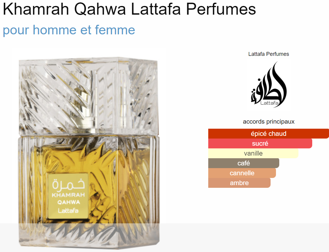 KHAMRAH - QAHWA - EAU DE PARFUM 100ML