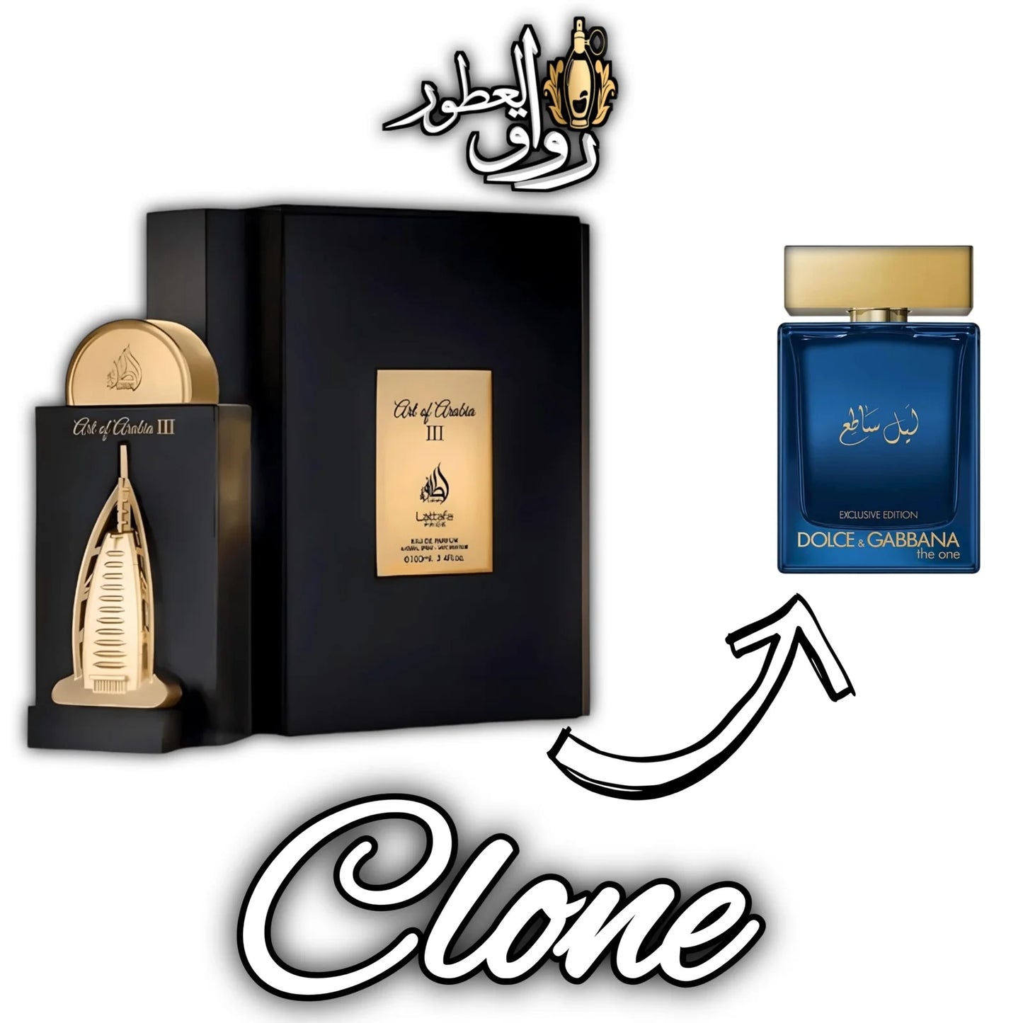 Eau de parfum Art of Arabia III 100ml – Lattafa Pride